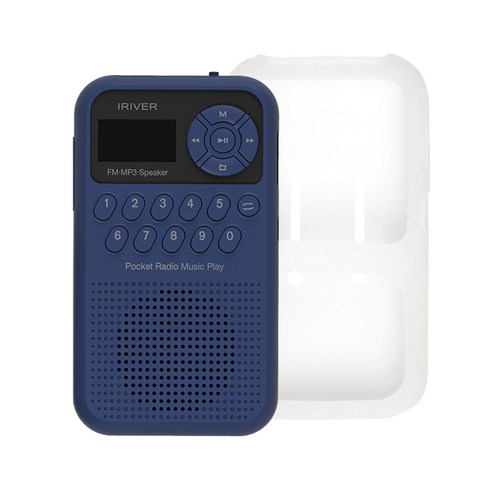 아이리버 휴대용 미니 라디오 IRS-C202 FM mp3플레이어 USB-C 충전 PC직접연결 고출력 스피커 세로형 한글LCD 효도라디오 마이크로SD 실리콘케이스, 네이비