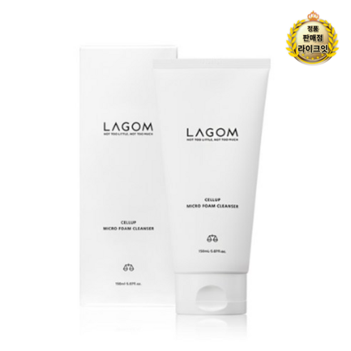 라곰 셀럽 마이크로 폼 클렌저: 섬세한 거품으로 깨끗하고 촉촉한 피부를 만나다 라곰