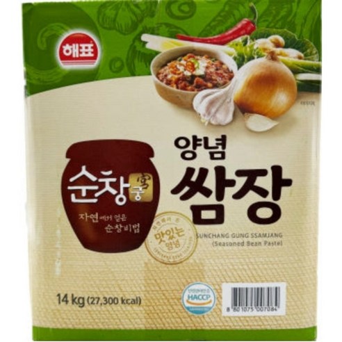 순창궁 양념 쌈장