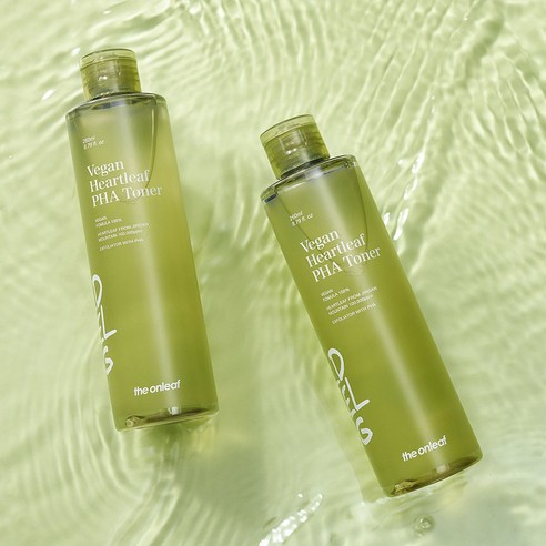 맑고 깨끗한 피부를 위한 필수품