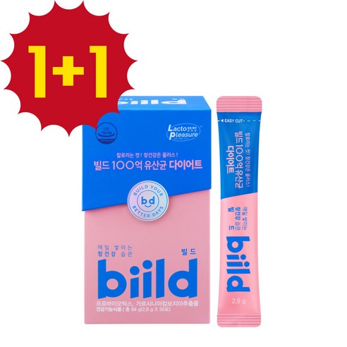 다이어트 유산균 2.8g 30P 프로바이오틱스 가르시니아캄보지아추출물 듀얼케어, 84g, 2개