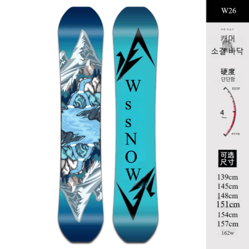 스노우보드 남성 겨울 스노우 스포츠 초보자 여성 입문 스키장비 보드 눈, W26, 159cm