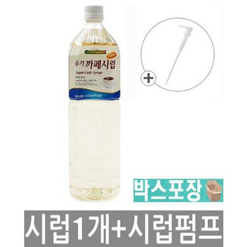 대상 슈가 카페시럽 1.5L [시럽펌프 포함], 1개