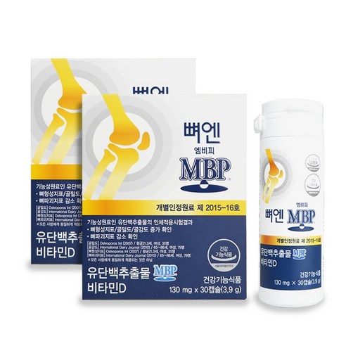 네추럴웨이 뼈건강 뼈엔 엠비피 유단백추출물 MBP 30캡슐, 30정, 1개