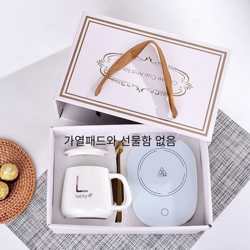 도 일정 온도 컵 선물 세트 패션 우유 컵 선물 상자 따뜻한 컵 머그잔 선물 활동 선물, 화이트 L, 컵+커버+스푼(난방패드)