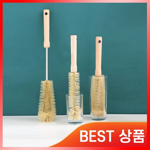 단비모아 3종세트 좁은 틈새 물병 원목 텀블러 세척 솔 컵 청소용 올인원 롱 브러쉬, 1세트, 3개 휴대용젖병거치대 단비모아 3종세트 좁은 틈새 물병 원목 텀블러 세척 솔 컵 청소용 올인원 롱 브러쉬, 1세트, 3개 휴대용젖병거치대