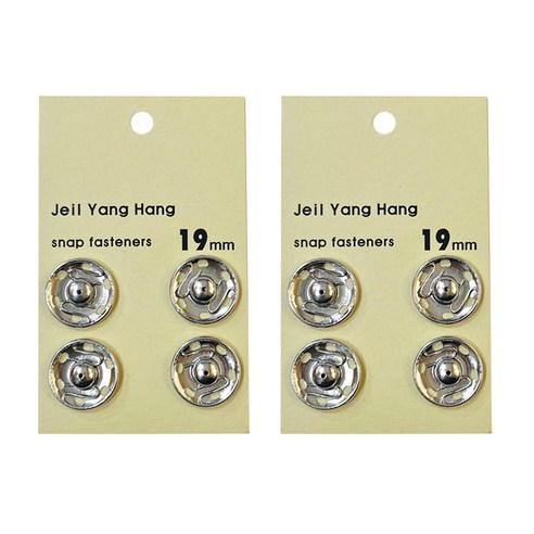 국산 25mm 스냅단추 큰단추 금속 빅사이즈 똑딱이단추 4개입, 2세트, 니켈 19mm