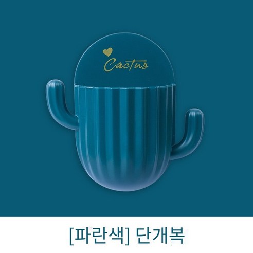 창조적 인 비누 상자 흡입 컵 벽 장착, [저장 상자] 짙은 녹색