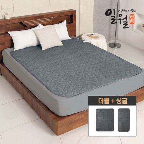 따뜻한 밤, 건강한 숙면 - 일월 블랙다이아 Ver.2 카본매트