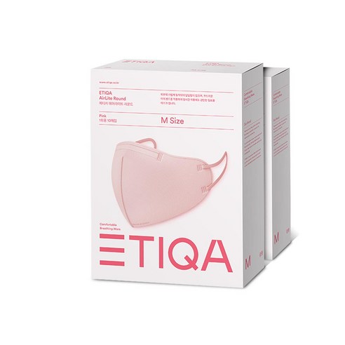 에티카 에어라이트 라운드 베이직 핑크 중형 10매 X 2개 총20매 숨쉬기편한 에티카 칼라마스크, 에티카 에어라이트 핑크 중형 20매 + 지우개밴드 1개