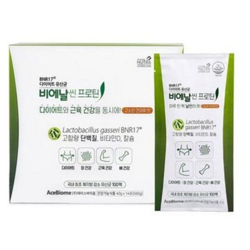 BNR17 다이어트 유산균 비에날씬 프로틴 단백질 40g 14포, 14회분, 560g, 1개