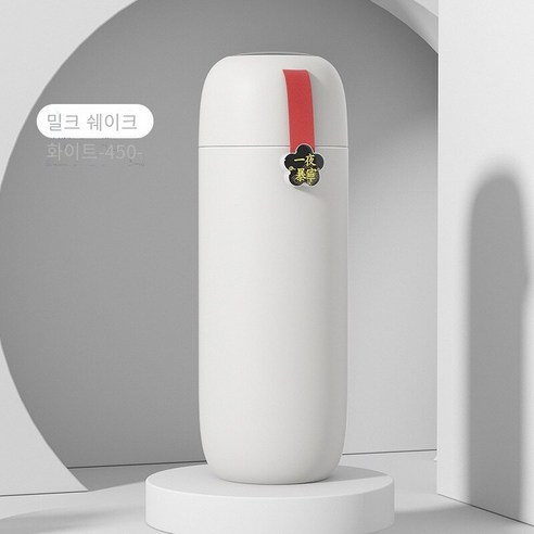스마트 보온병 컵 숙녀 높은 색상 가치 주전자 귀여운 대용량 컵, 밀크 쉐이크 화이트-450ml【스마트 온도 행운의 스티, {"사이즈":"용량"}