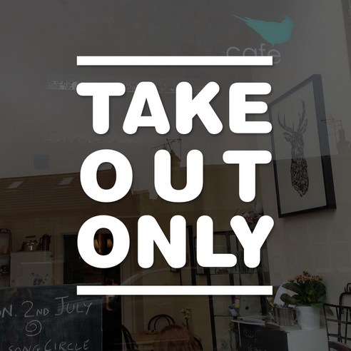 루리앤메리 08# TAKE OUT ONLY 포장만 가능 SIGN 매장 스티커 195x235mm, B 흰색