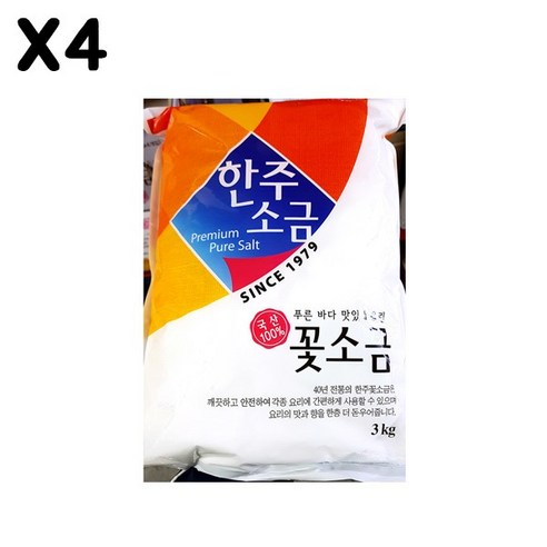 한주소금 한주 꽃소금 3kg x 4개 12kg 1박스 재제소금 재제염, 1개