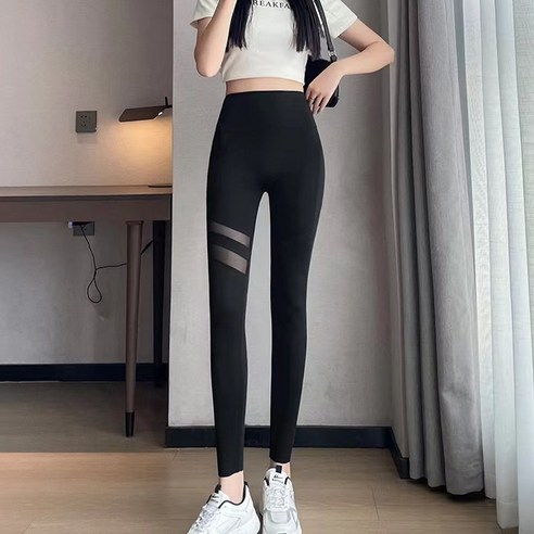 여성용 요가 필라테스 레깅스