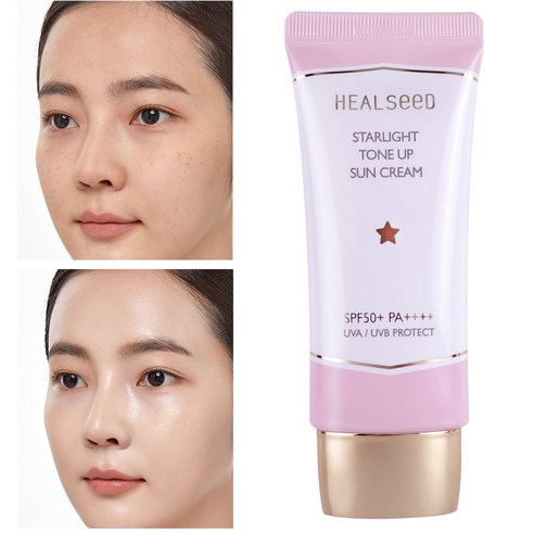 (저자극 무기자차) 힐시드 톤업 선크림 (뽀얀피부) SPF50+ PA++++, 2개, 60g