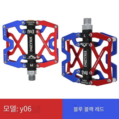 자전거 페달, Y06-블루 블랙 레드
