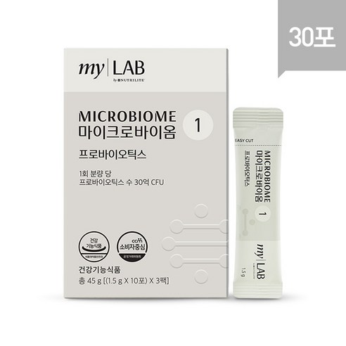 암웨이 마이크로바이옴 1 프로바이오틱스 유산균 뉴트리라이트 (30포)