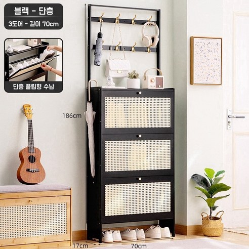 가정용 선반 신발장 일체화 현관 신발장 아파트 틈새신발장 대용량 폴딩형 신발장정리대, 50cm, 17cm, 블랙, 1개