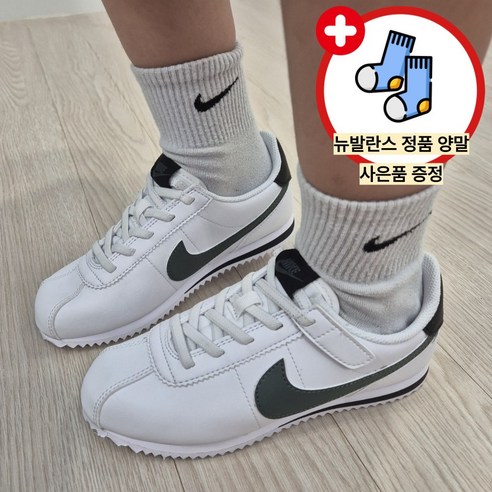 [당일 발송] 나이키 키즈 코르테즈 남여공용 가볍고 편안한 운동화 찍찍이 스니커즈 정품양말사은품증정