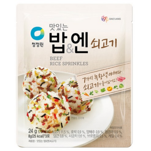 백앤 청정원 맛있는밥&엔 쇠고기, 24g, 5개