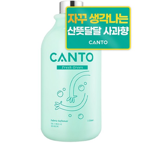 칸토 고농축 프리미엄 섬유유연제 1L, 1개, 프레시그린