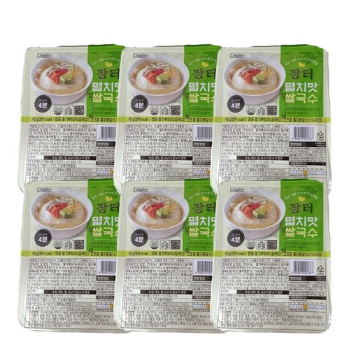 맛, 간편함, 가성비를 모두 갖춘 완벽한 쌀국수
