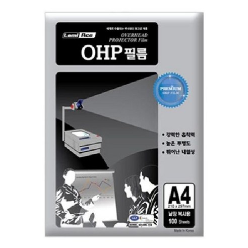 라미에이스 OHP 필름 복사용지 100mic 100매, A4, 1개