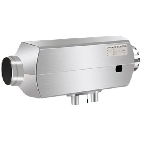 무시동히터 차박 무시동 온풍기 캠핑 난방기 12V 2000W, 12V2KW 알루미늄, 1개