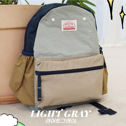 오션앤그라운드 아동 백팩 DAYPACK CRAZY S M 6종 소풍가방