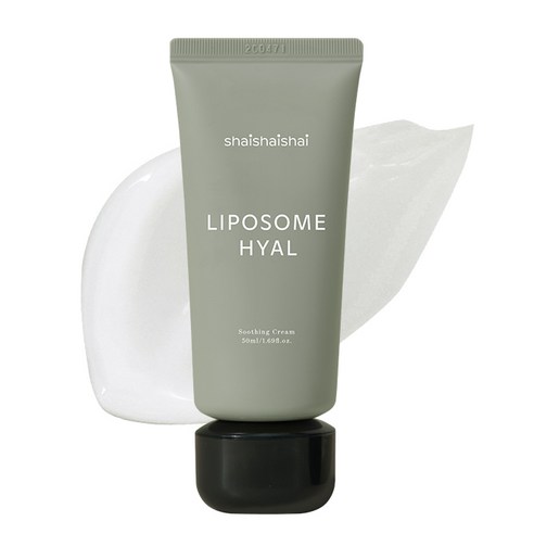 민감 피부의 즉각적인 진정과 깊은 보습