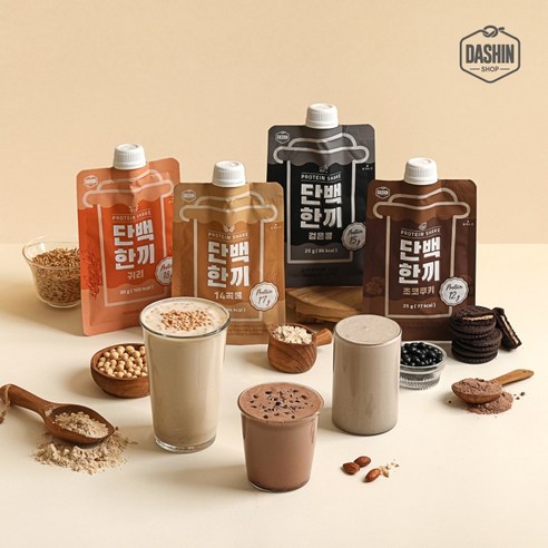 다신샵 단백한끼 프로틴 쉐이크로 간편하게 챙기는 든든한 영양!