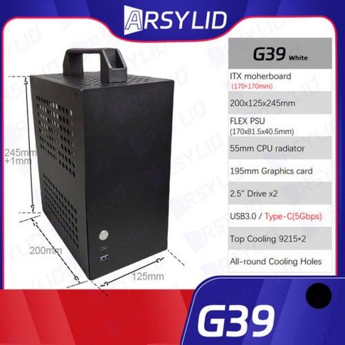 빅타워 미니 ITX 케이스 ARSYLID G39 G40 (195mm x 55mm) – 그래픽카드 및 CPU 냉각 가능, 강화 스틸 쉘, 블랙 (2개) 
데스크탑