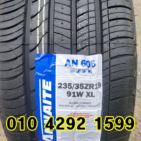 정품 신품타이어 235/35R19 벨로스터 벤츠A클라스 아우디R8 2353519, 일산매장 방문, 1개