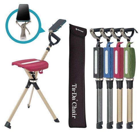 STEP2GOLD Ta-Da Chair Series 2 PRO Portable Walking Stick Cane with Seat Foldable Chair Hiking f, 블루