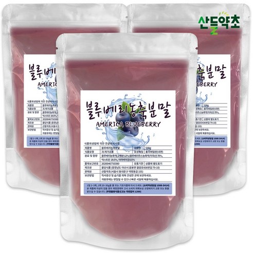 세븐네이처 블루베리 900ml 안토시아닌함유 블루베리원액 80%, 1개 블루베리즙100ml50포 Best Top5 14 블루베리농축분말 500g 미국산 블루베리농축액, 3개