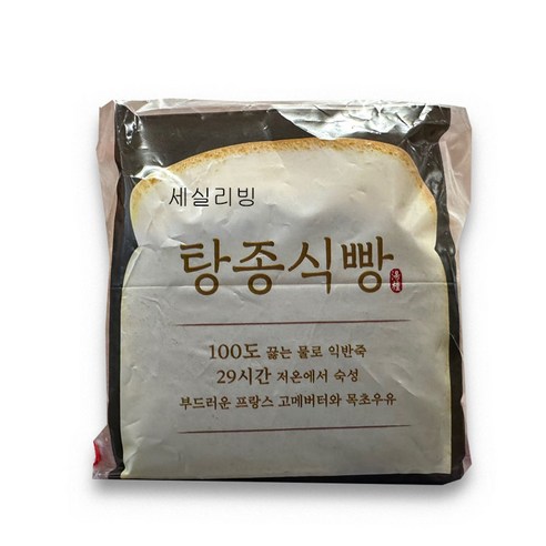 신라명과 [본사배송]프리미엄 탕종식빵 /주문제작 택배발송당일 생산., 420g, 1개