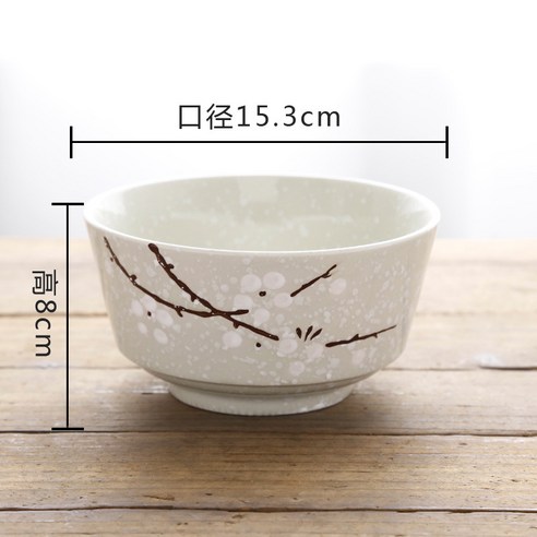 일본식 대형 수프 그릇 6 인치 언더글레이즈 눈송이 도자기 핑크라면 그릇 호텔 레스토랑 수프 밥 그릇, cyan_6 인치