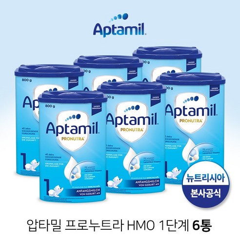 압타밀 프로누트라 어드밴스 뉴 Hmo 분유 1단계, 800g, 4개