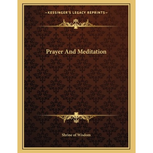 Breath: The inner essence of meditation and prayer