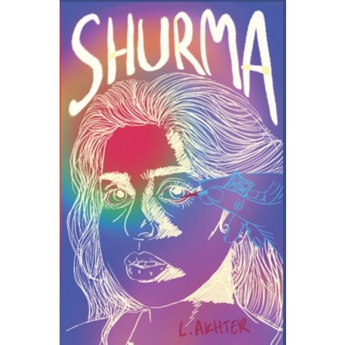 (영문도서) Shurma Paperback, Sakheena, English, 9781777752330
