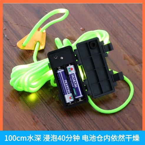 낭만적인 밤, 감성 캠핑의 완성