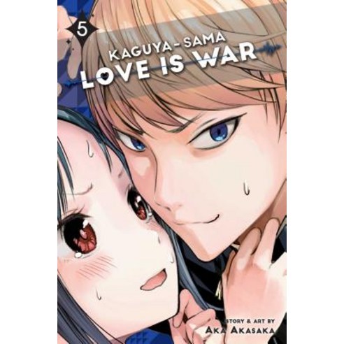 Kaguya-Sama: Love Is War Vol. 5 5 Paperback, Viz Media, English, 9781974700509