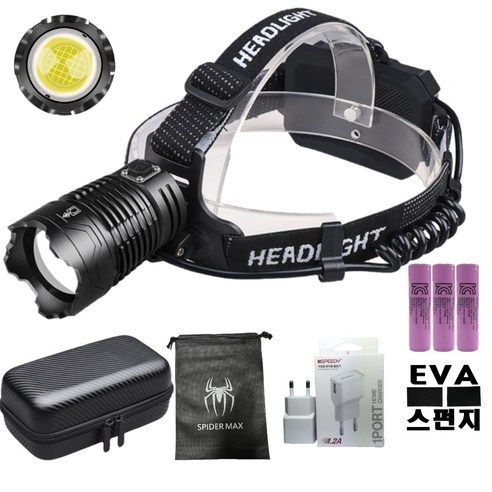 개선판 XHP360 고사양 8000루멘 배터리포함 사은품 증정 LED C타입 낚시 등산 해루질 충전형