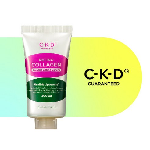 CKD 종근당 괄사 세럼 40ml 리필 레티노 콜라겐 저분자 300 괄사 리프팅 세럼 한혜진, 2개