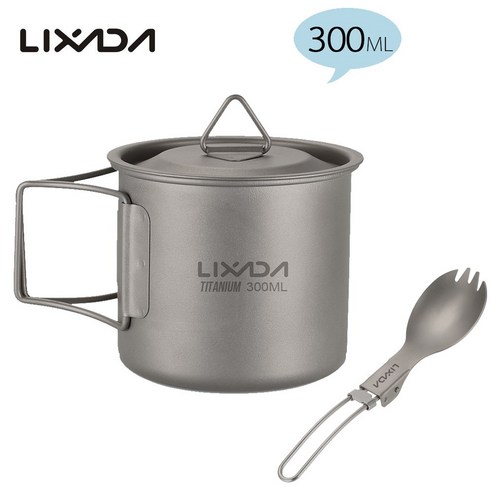 Lixada 티타늄 머그잔 하이킹 조리기구 야외 캠핑 식기 여행 생존 요리 장비 피크닉 용품 경량 컵, 300mlwithSpork