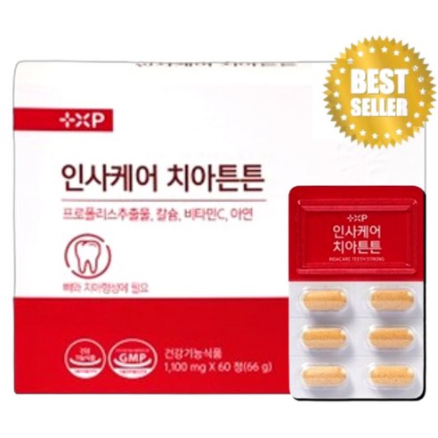 +XP 치아케어 인사튼튼 잇몸 내려앉음 부었을때, 60정, 1세트