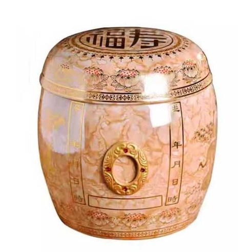 애완동물 화장 urn pet ashes Memorial dog cremation urns keepakebox 장례식 금속 small steel ash cat stainless, 빨간색 대형견수의 11 진공유골함 대형견 유골함 추모함 장례 용품 봉안함, 흰색