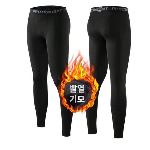 기능성 발열 기모 레깅스 타이즈 스포츠