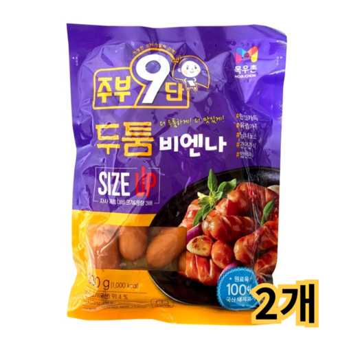 목우촌 주부9단 두툼비엔나 무료배송 /냉장, 2개, 330g